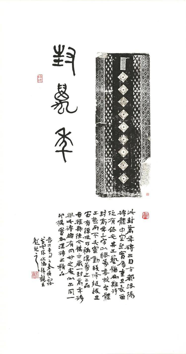 聚雅空間8月展覽 | 墨潤風華——徐延波書法作品展
