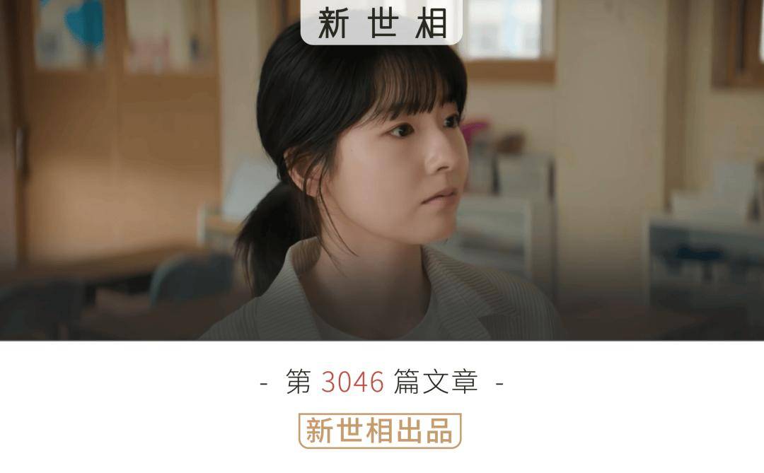 當教育變成一份“無意義的工作”