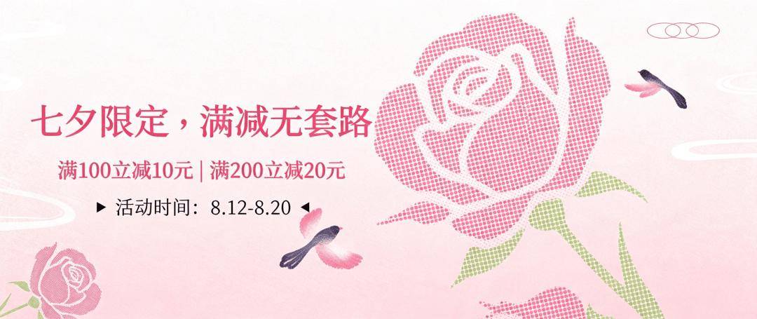Champion明星同款帽子，重工刺繡、顯臉小不壓頂