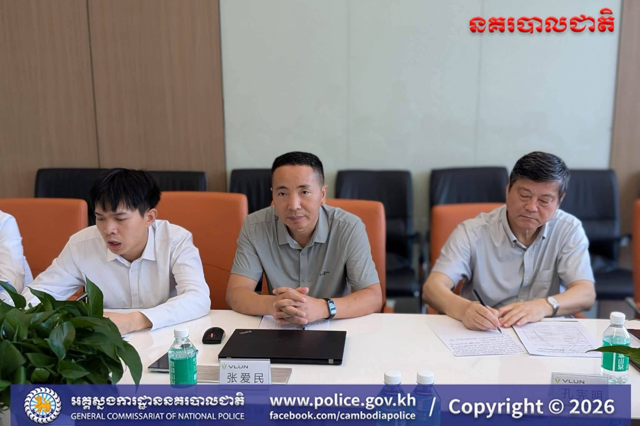 柬埔寨國家警察總署副總監伊速基率團訪問廣州科技企業