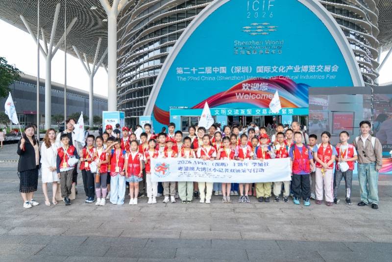 紮根中國，對話世界！深圳一區這樣推進國際理解教育
