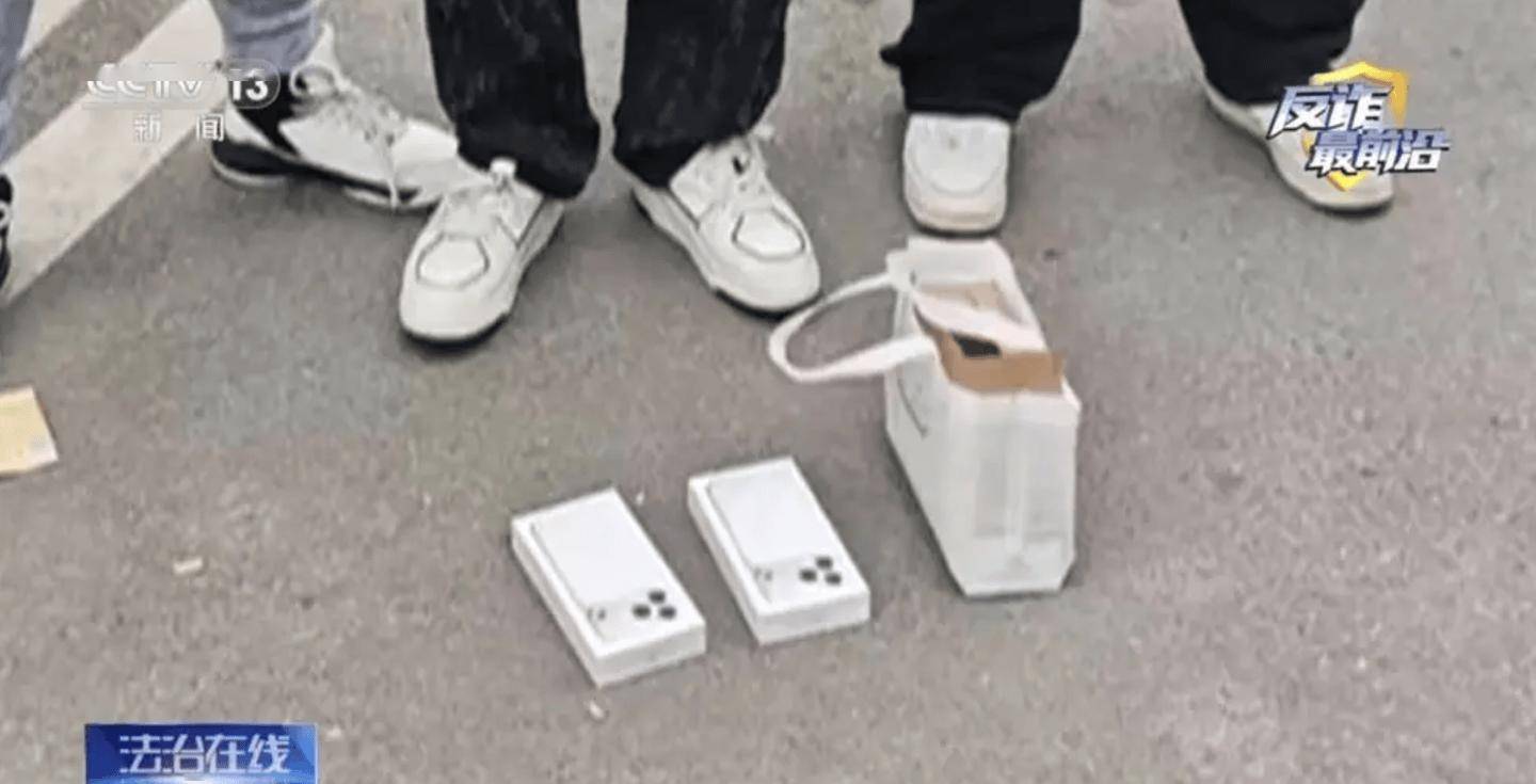 武漢警方破獲一起大型詐騙案：快遞站變涉詐“中轉站”