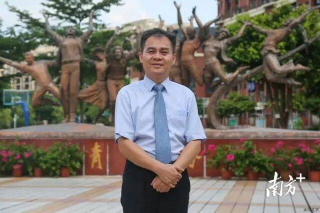 廣州一老牌中學，迎來新校長