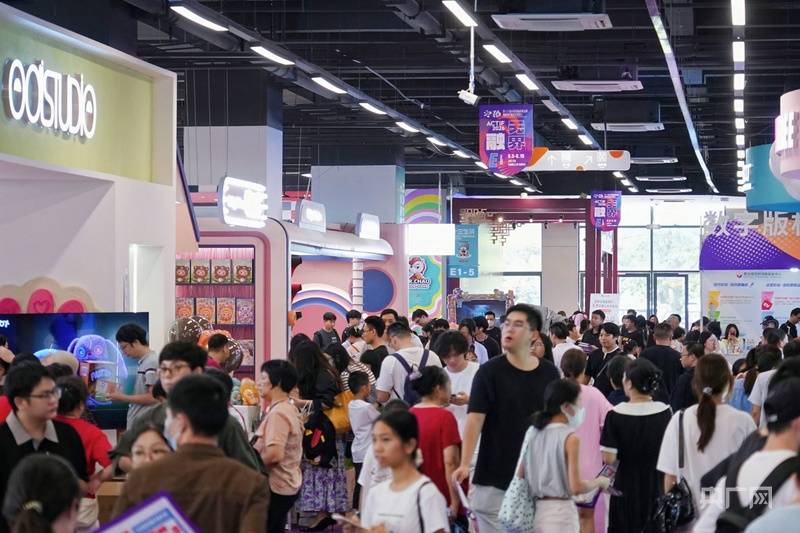 國際資源匯聚，產城深度共融 第十六屆中國國際動漫博覽會亮點紛呈圓滿閉幕