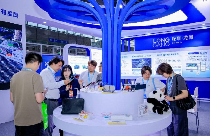 深圳龍崗出臺促進傳統產業發展若干措施，眼鏡產業向智而行