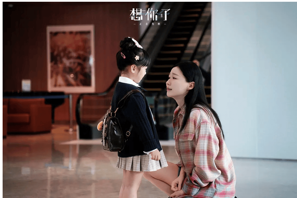 原創繼《好東西》後，女性題材電影又出炸裂口碑新作，清一色五星好評