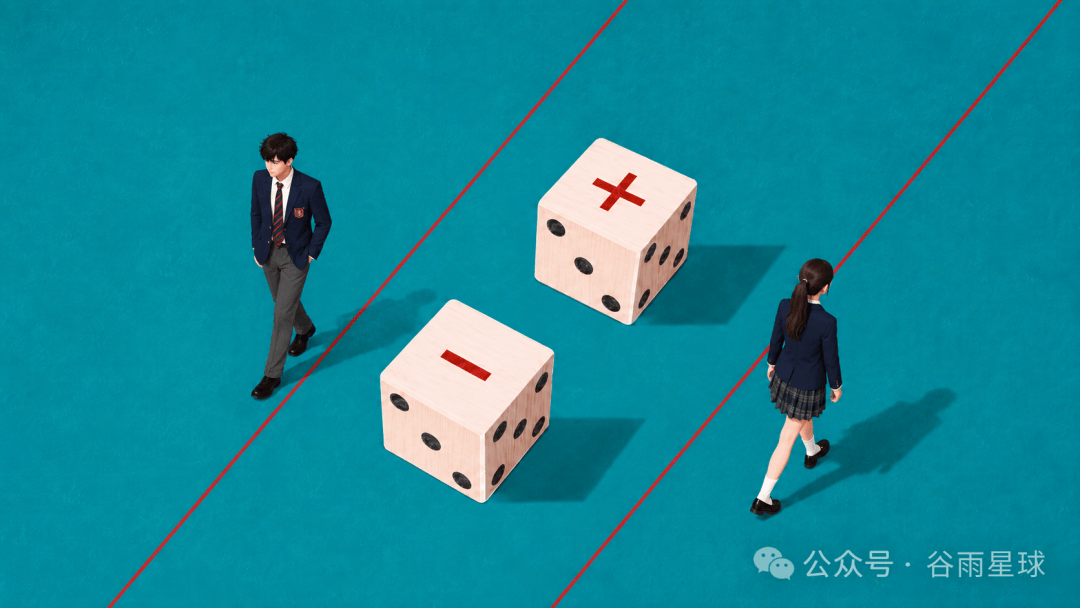 家裡破產負債上億, 催債簡訊和留學錄取一起來了