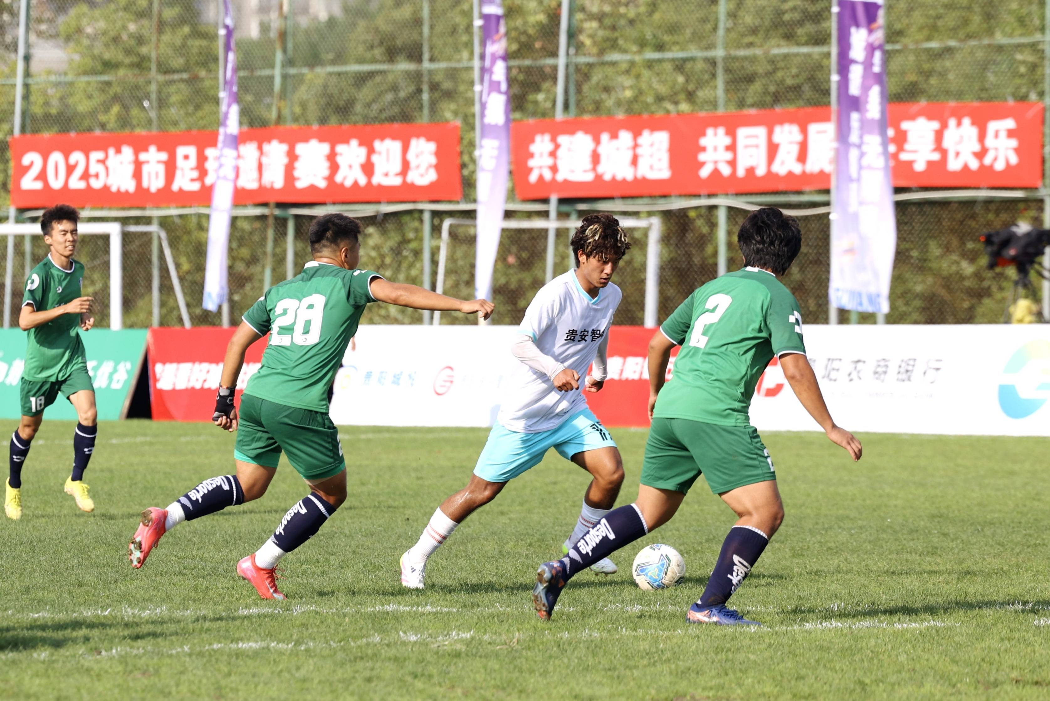 貴陽已建成市級青訓中心，搭建從小學貫通高中的後備人才培養鏈條