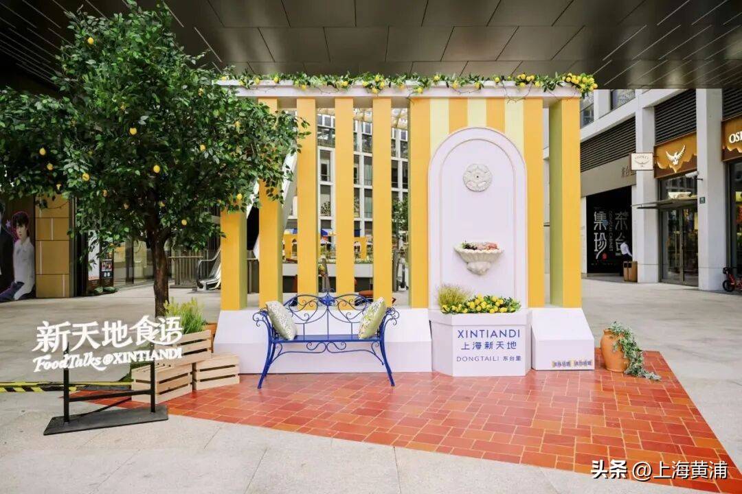 在上海新天地，遇見義大利！美景、美食、美酒，這裡統統都有