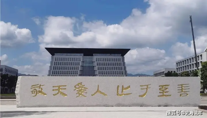 原創面臨嚴峻挑戰！投資數百億辦大學，學費低廉，回報週期漫長