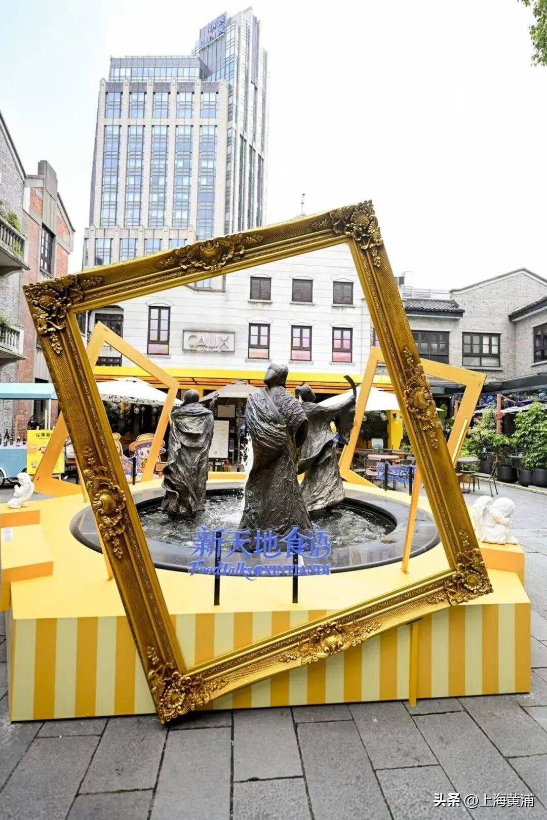 在上海新天地，遇見義大利！美景、美食、美酒，這裡統統都有