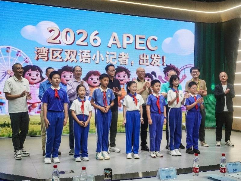 紮根中國，對話世界！深圳一區這樣推進國際理解教育