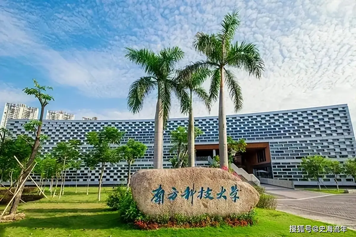 原創面臨嚴峻挑戰！投資數百億辦大學，學費低廉，回報週期漫長