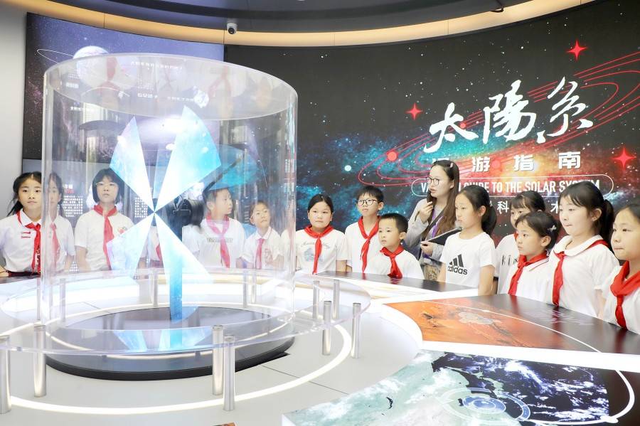 暑期研學 探秘科技