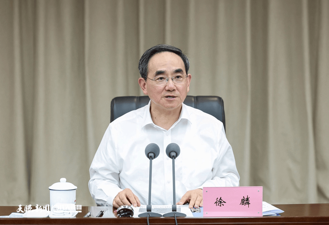 徐麟到省文化和旅遊廳調研全省暑期旅遊工作