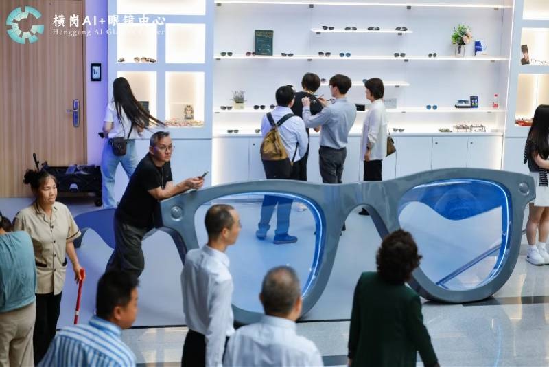 深圳龍崗出臺促進傳統產業發展若干措施，眼鏡產業向智而行
