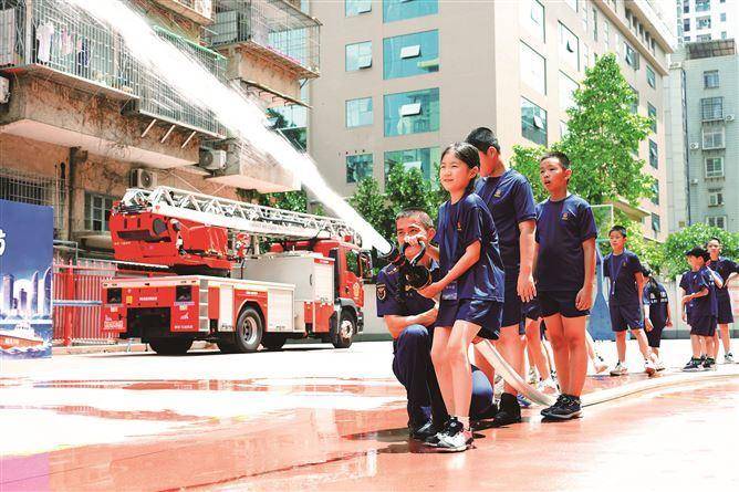 廈門市消防救援局舉辦小學生消防主題夏令營