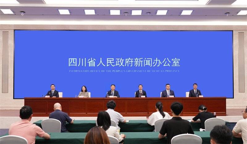 構建公鐵水空聯運體系樂山“十五五”推動交通物流實現“三大躍升”