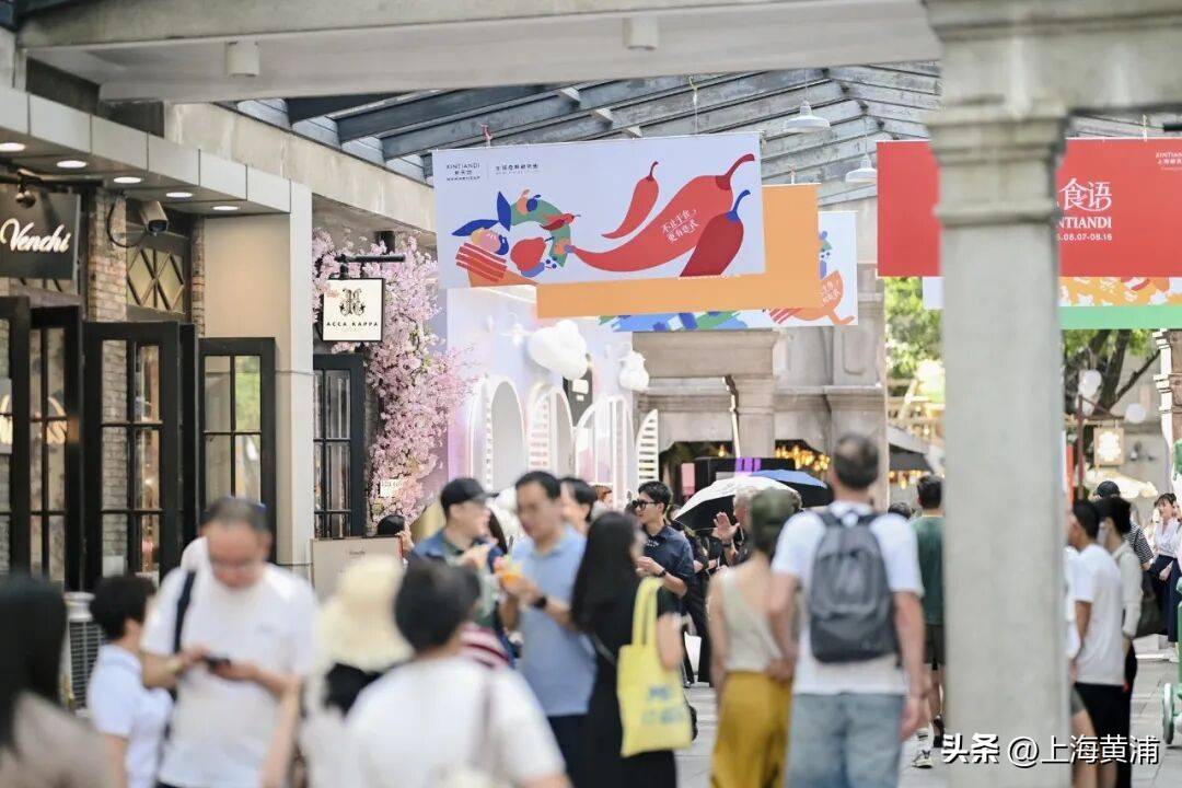 在上海新天地，遇見義大利！美景、美食、美酒，這裡統統都有