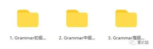 資源分享：劍橋English in Use系列 | 從小學生用到成人（語法+發音+詞彙）