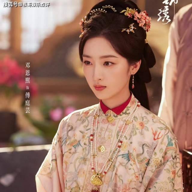 原創《花開錦繡》中的女性角色都不是省油的燈，扮演者也都來頭不小
