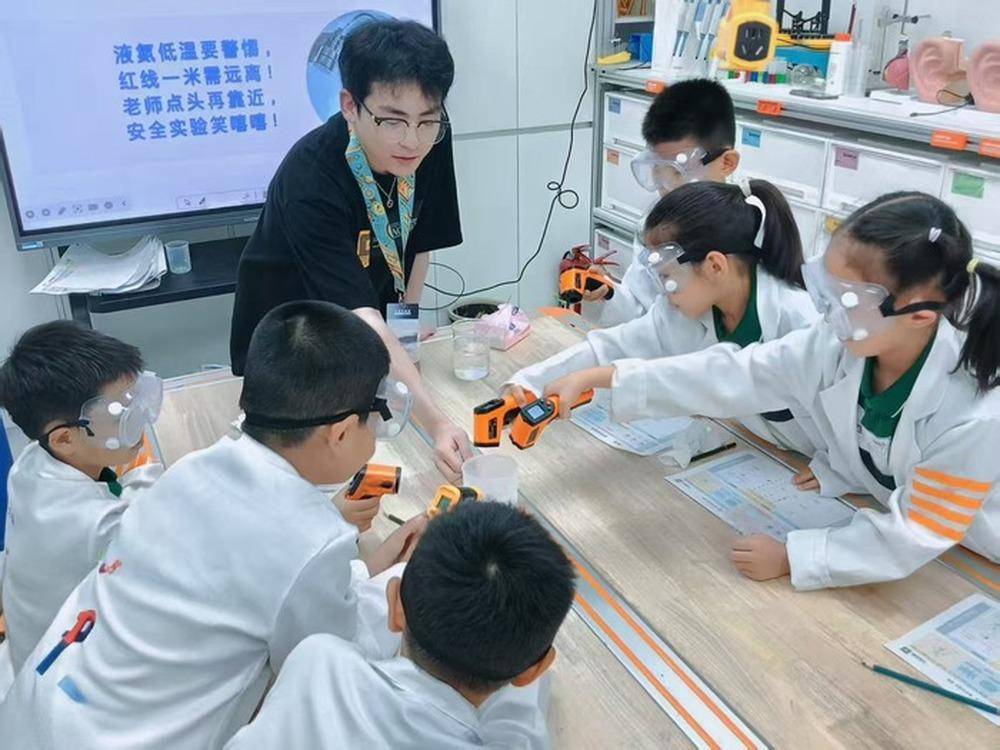 讓暑假生活更有煙火味！濟南高新區康虹路小學學生在這個暑假“快樂起來”