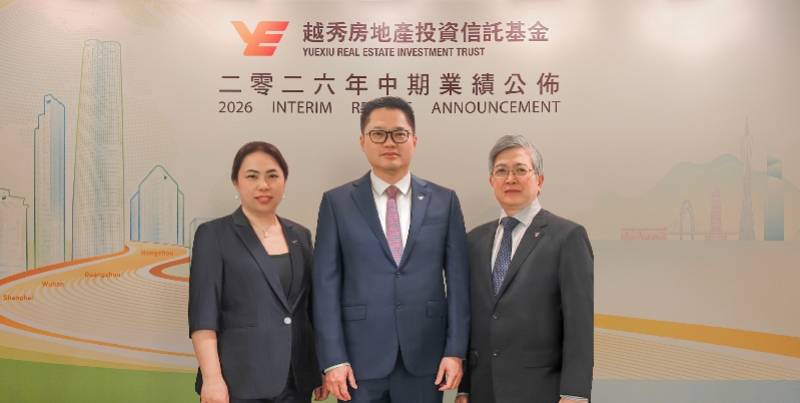 越秀房產基金上半年營收7.67億元，四季酒店平均房價提升