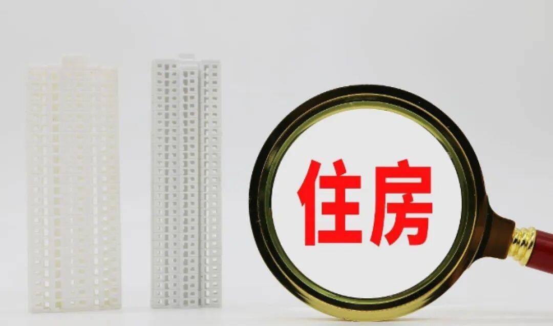 鄭州男子好心借房給弟弟供侄女上學，對方竟低價偷賣房產，法院判房屋歸還哥哥