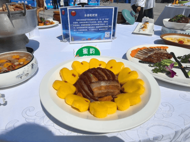 昭通舉辦美食文化宴 “一縣一宴”烹出縣域經濟新滋味