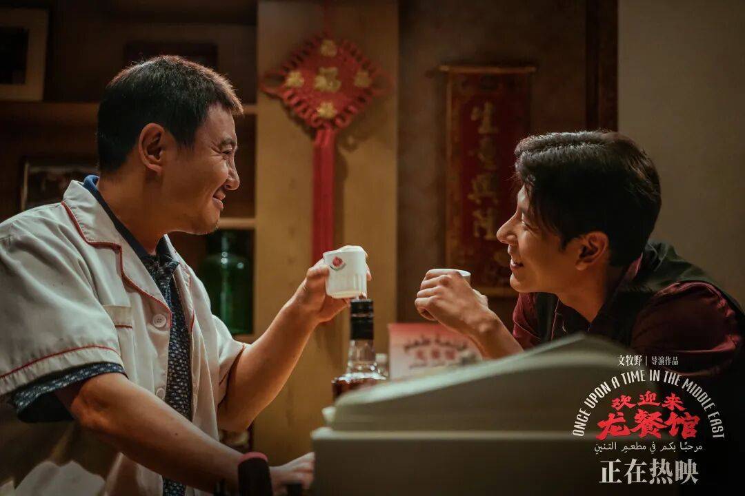專訪導演文牧野：關於戰火、美食和“好好吃飯”