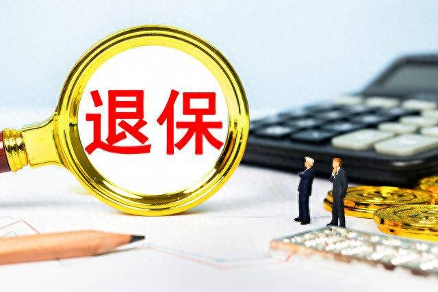 保險條款中的特殊約定是否具有法律效力？