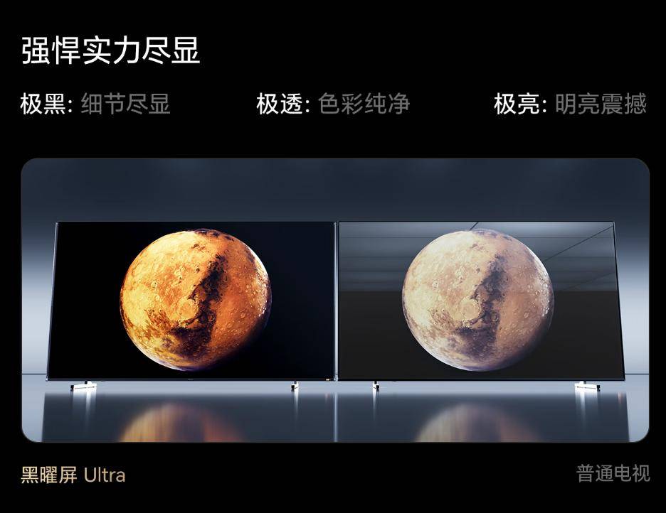 海信UX2026款：把我收藏的每一幀光影，都變成了值得反覆回味的記憶