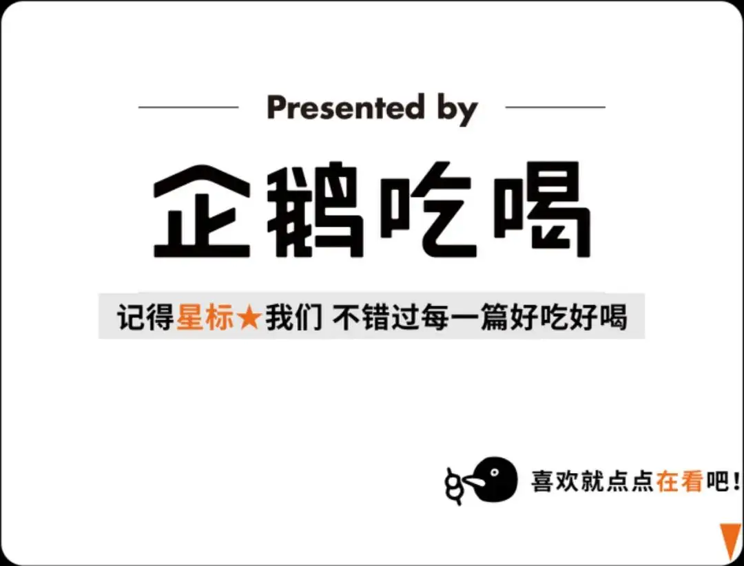 廣東著名美食荒漠，竟然還能這麼好吃？