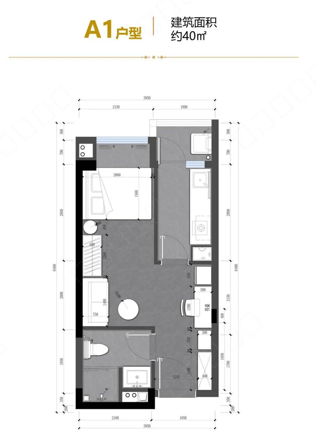 近地鐵1、6、18號線，拎包入住！成都天府新區保租房套一房源彙總→