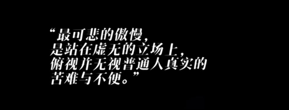 吐槽倫敦地鐵被香港影帝罵“土包”：留學生吐槽國外，到底算不算抹黑？