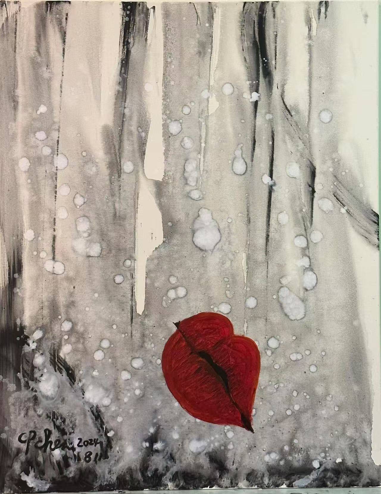陳持平詩歌：《紅葉》