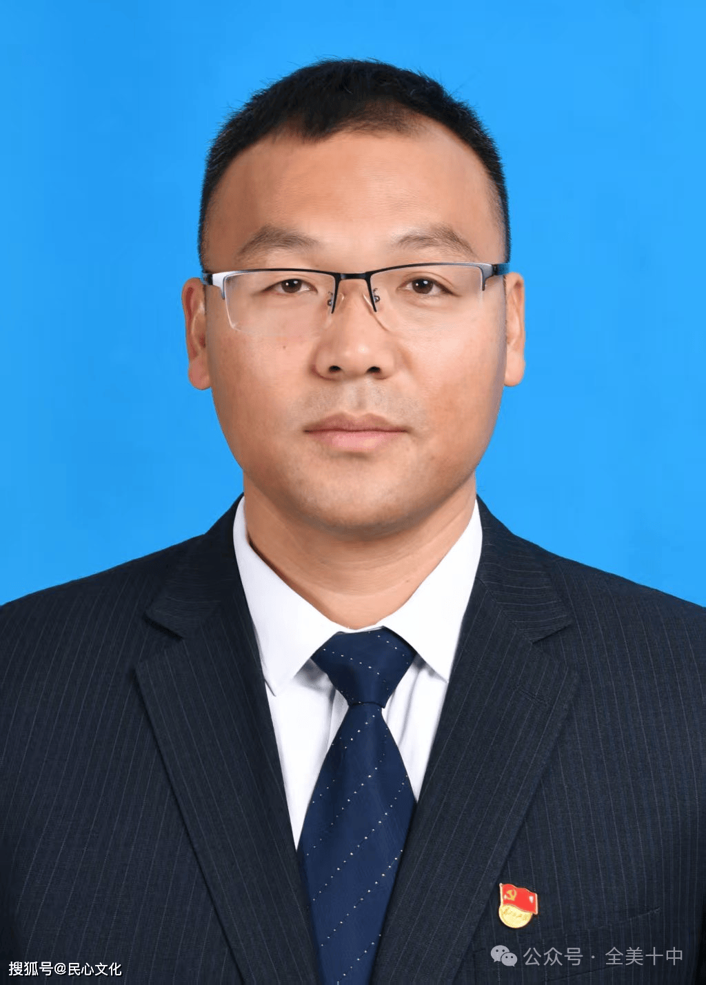 以匠心守初心，以熱愛育少年---濱城區第十中學名師推介