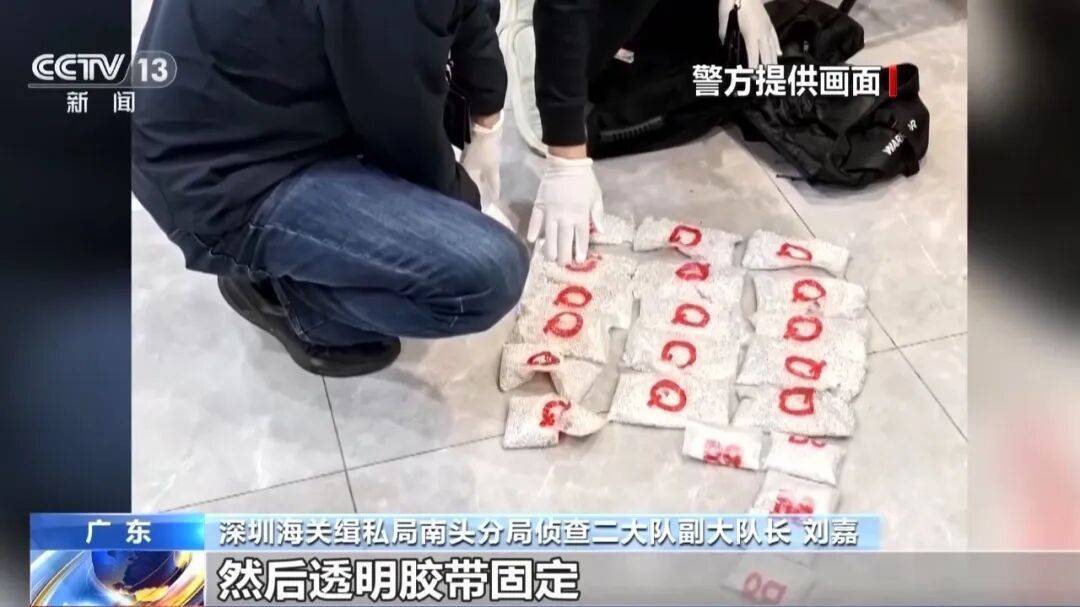 家族團伙運作，“螞蟻搬家” 式偷運白銀491公斤！為了偽裝藏匿他們絞盡腦汁