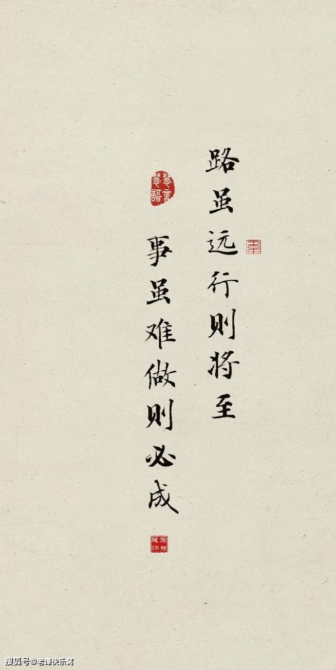 導師對研究生的20條勸告：第一，別打算休假……