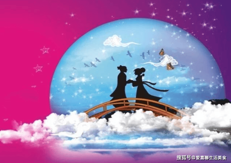 原創七夕將至，老傳統要吃三樣美食，行兩件美事，避開一忌諱，寓意生活和和美美！