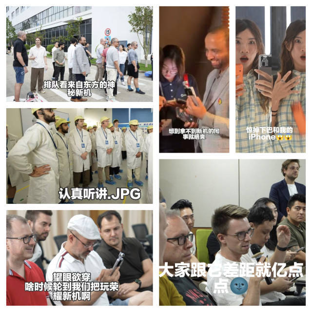 跨越1萬公里，136名全球媒體奔赴這場中國科技春晚