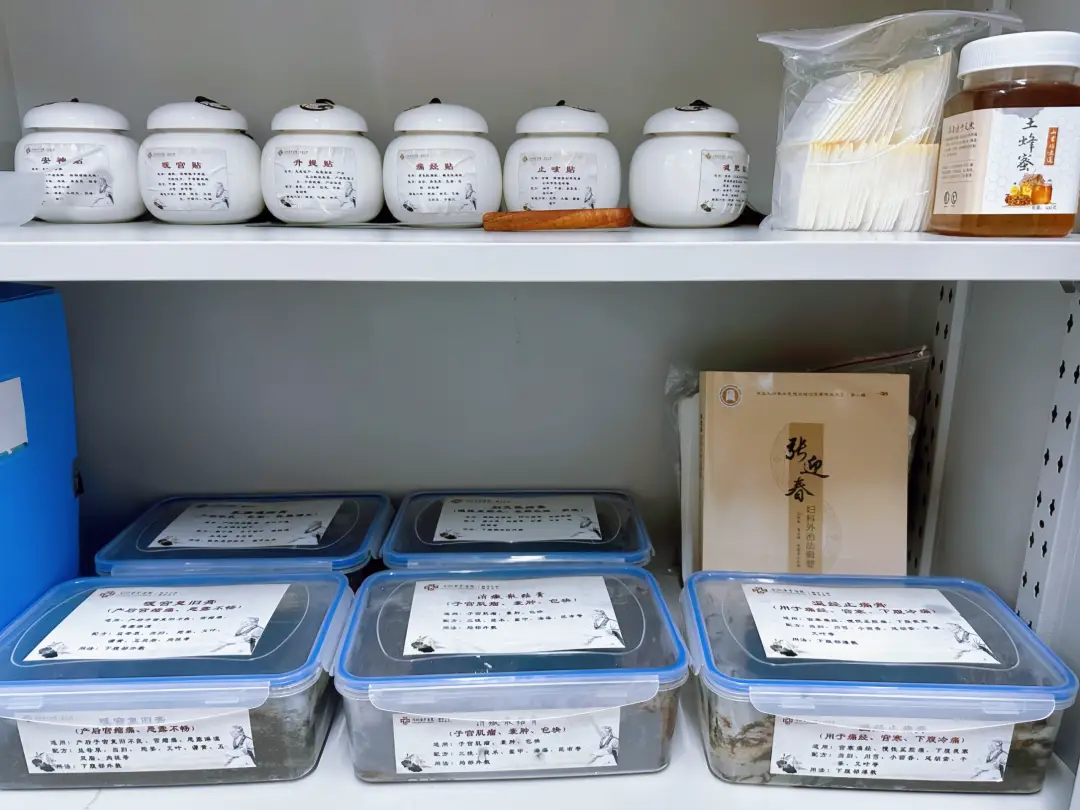 南陽市中醫院：中醫外治暖心呵護 告別女性諸多不適困擾