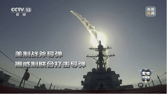 動漫封面下的軍國暗流：81年後，日本正在打造一支怎樣的軍隊？