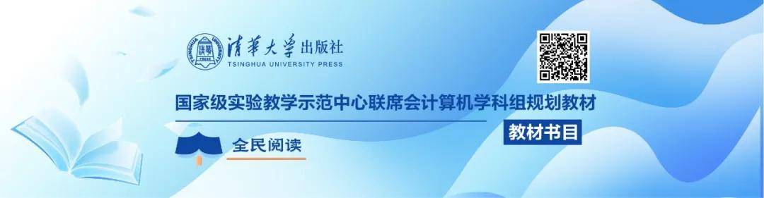 論文被國產頂刊Vita秒拒，顏寧回應