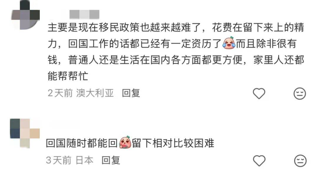 最新資料！中國留學生回國率直奔100%，出國不值得了嗎
