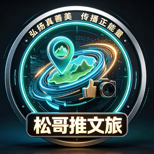 星河赴鳩江，起舞遇佳期！這場公益舞蹈演出點亮安徽蕪湖七夕