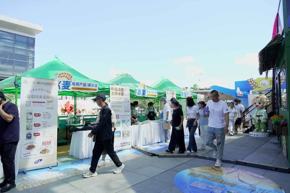 黑土好物集結 農業科技亮眼出圈