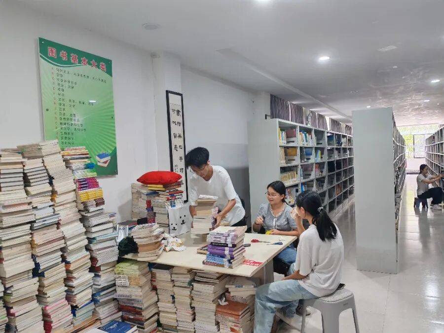 綏陽縣圖書館暑期志願服務圓滿收官
