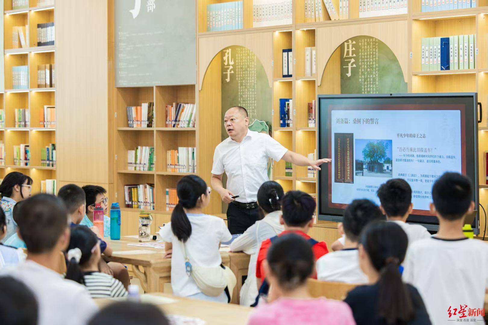 週末去哪兒？四川省圖書館經典傳習活動邀你“穿越”三國、采詩草木間