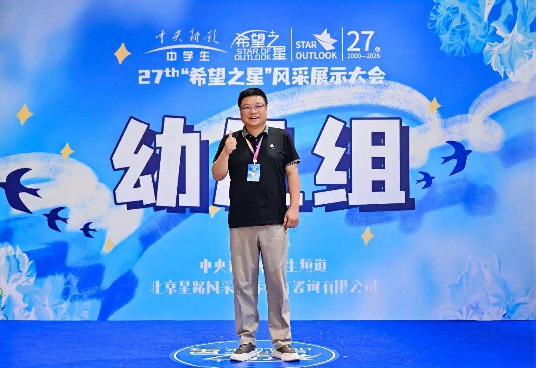 原創中國出入境新政會限制境外留學？北大淪為麻省理工學院生源地？